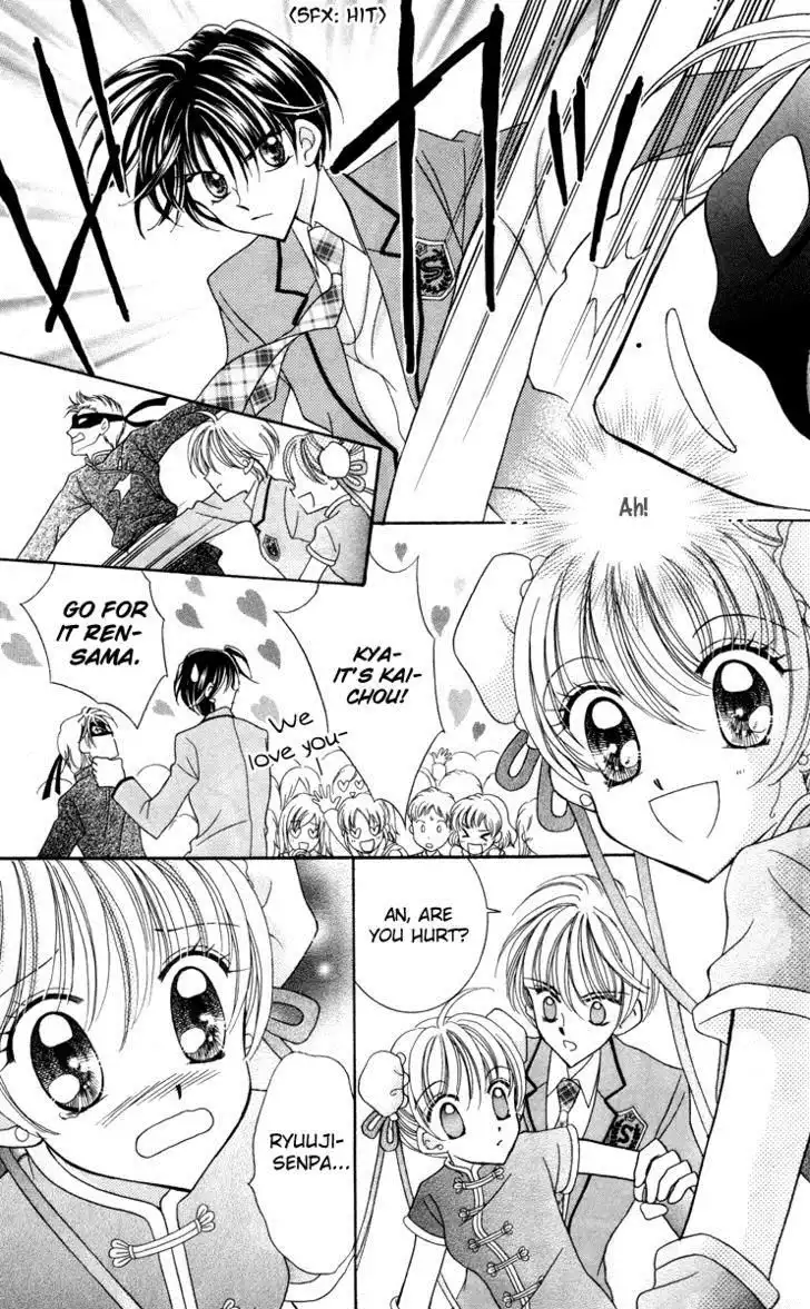 Saint Dragon Girl Miracle Chapter 15 29